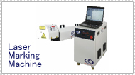 Lasert Marking Machine